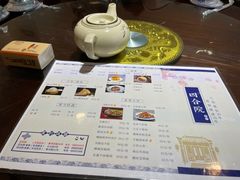 -四合院(黔灵西路店)