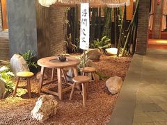 -青藤茶馆(南山路店)