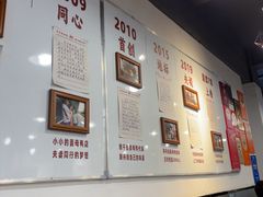 -斯丹姜母鸭·古法干香(泉州总店)