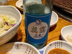 -青鹤谷(苏州店)