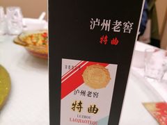 -双井轩(双井店)