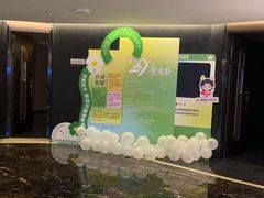 -华夏良子·足道SPA艾灸(翠微店)