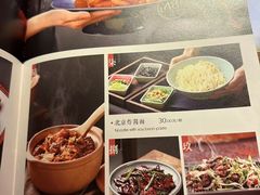 -小吊梨汤·北京菜·烤鸭(华润万象城店)