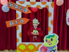 -吉的堡幼儿园(安康仕府大院园)