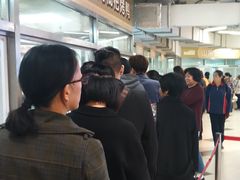 -上海枇杷烤鸭(城乡贸易中心店)