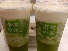冰淇淋绿宝石-奈雪的茶(国金中心店)