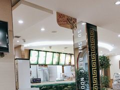 -苏氏牛肉面(北京南路店)