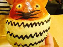 龙猫面包-多乐之日(五道口店)
