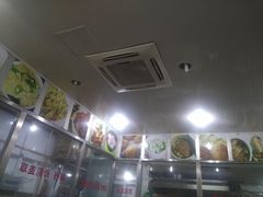 -老西白点心店