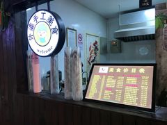 -百联临沂购物中心(临沂路店)