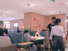 -海底捞火锅(奥体南路店)
