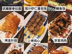 -平成屋·午肴夜酒(四川北路店)