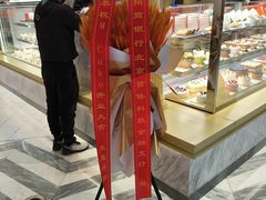 -M'CAKE(西单大悦城店)