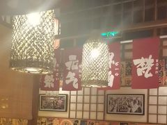-玉川屋·深夜食堂居酒屋(柳巷店)
