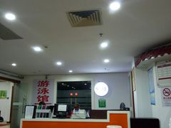 -虹桥河滨花园会所游泳馆