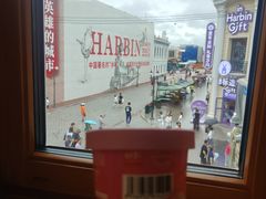 -老鼎丰(靖宇街总店)