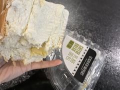 -葡萄树蛋糕(友好店)