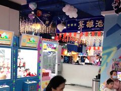 -大玩家(金牛万达店)