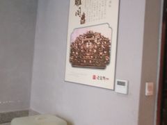 -老蒲鲜·地标·非遗美食(涵江店)