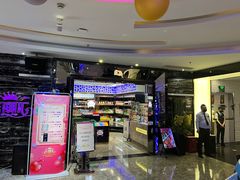 -乐潮汇时尚量贩式KTV(嘉业国际城购物中心店)