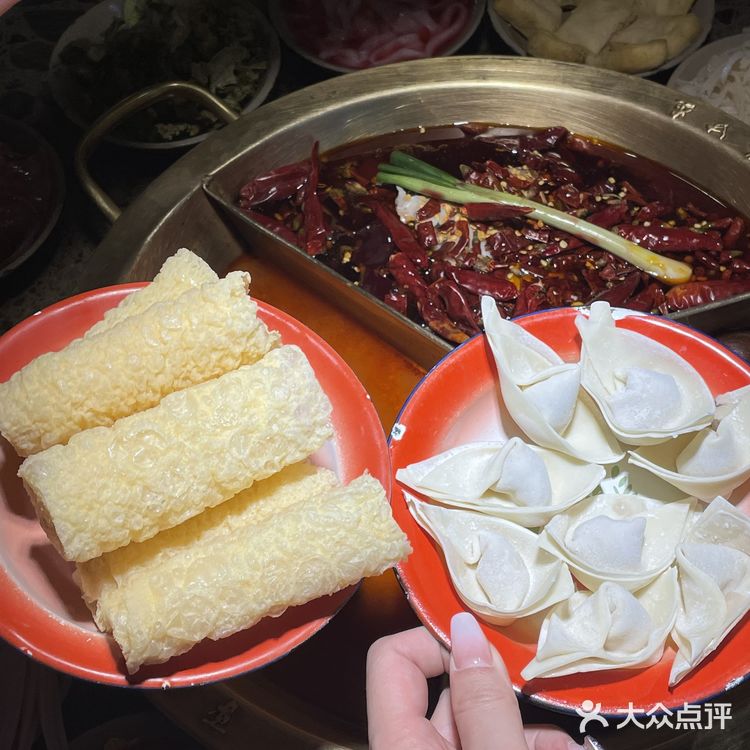 成都|怀旧市井火锅人均70