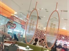 -万达广场(大明宫店)