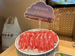 -巴奴毛肚火锅(七宝领展广场店)