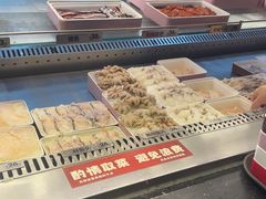 -川西坝子火锅(金沙1.0直营店)