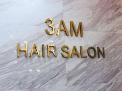 前台-3AM HAIR SALON染发烫发接发