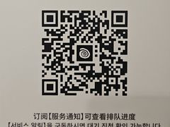-很久以前羊肉串(南京路第一百货店)
