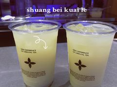 -茉莉奶白(广州动漫星城店)