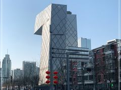 -中央广播电视总台(光华路办公区)