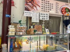 -李小老烧饼(常营民族家园店)