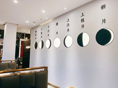 -攸州小镇家湘菜(小米科技园店)