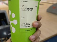 -奈雪的茶(广州万菱汇PRO店)