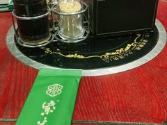 -紫光园(顺义店)