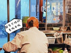 -张记牛肉面馆(天津路店)