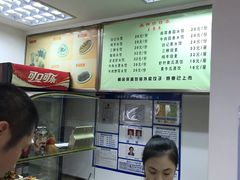 -白记饺子馆多伦道店