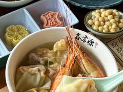 -鑫震源·苏式大虾生煎(山塘街店)