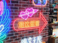 -南京路步行街