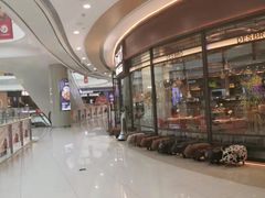 -凯德广场(金牛店)
