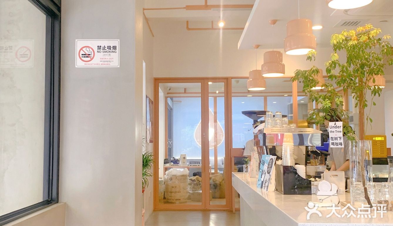 民宅里的咖啡厅｜+Trunk Coffee Roaster