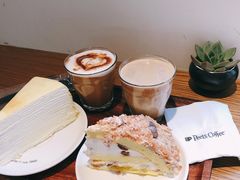 熔岩澳白-Peet's Coffee皮爷咖啡(大学路店)