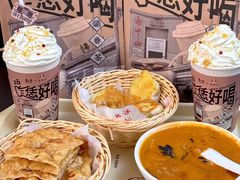 -眷茶(大卫城10楼店)