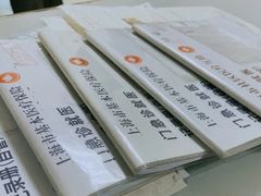 -上海市中医医院(芷江路院区)