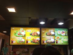 -Mang Inasal - D'mall Boracay