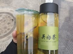 -吴裕泰茶庄(前门大街店)