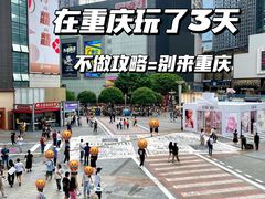 -月光漫步高空酒吧&景观下午茶Moonwalker Sky Land