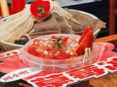 -周小明火锅(黑金冠社区店)