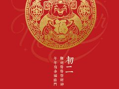 -万达影城(连云港万达广场IMAX店)